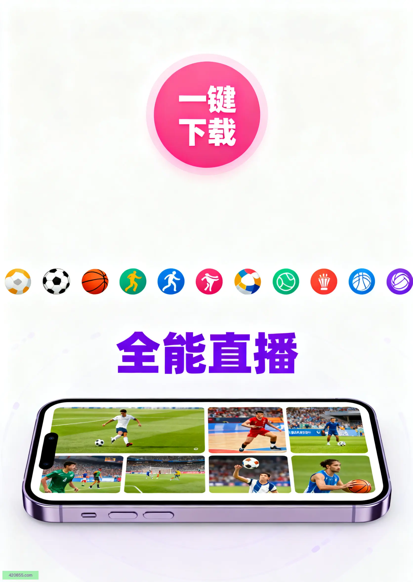 Retail版下载