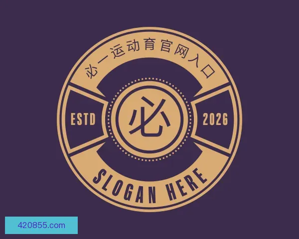 关于必一·运动(b-sports)官网